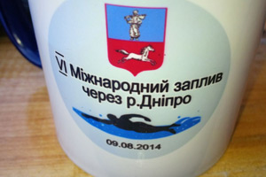 09. August 2014, 6. Internationalen Dnepr-Schwimmen in der UKRAINE