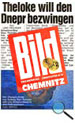 Bild 12.Juli 2005
